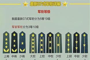 raybet雷竞技在线登陆截图2